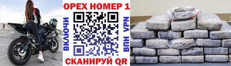 COCAIN FishScale  мега вход  Фрязино  shop формула  купить  