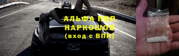 бутик Алексеевка