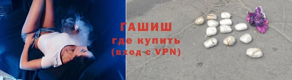 герыч Алзамай