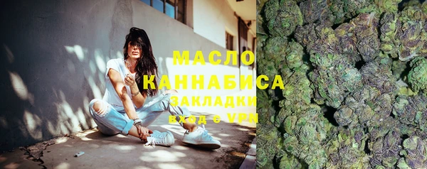 PSILOCYBIN Медногорск