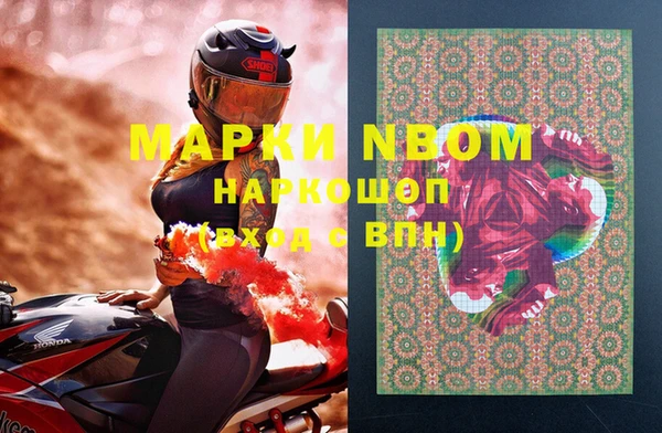 бутик Алексеевка