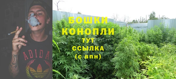 каннабис Мегион