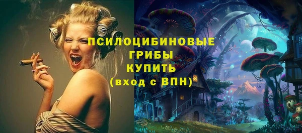 бутик Алексеевка