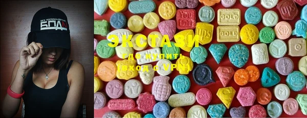 каннабис Мегион