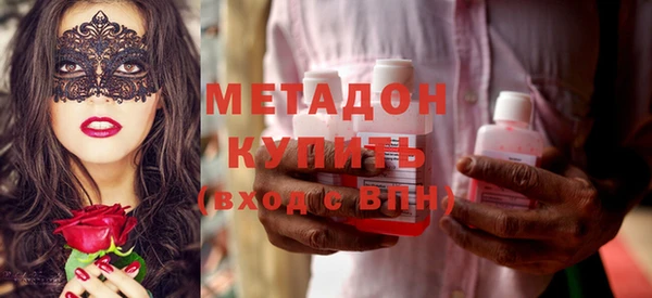 герыч Алзамай