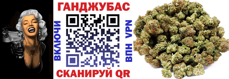 МАРИХУАНА марихуана  Фрязино 